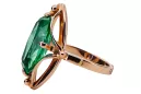 Ring Emerald Original Vintage 14K Rose Gold Vintage vrc047r